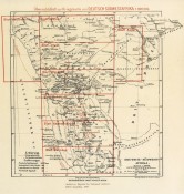 Kriegskarte Von Deutsch-Südwestafrika 1904 by South West Africa, image 2 of 3