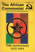 African Communist by SACP South African Communist Party, image 2 of 2