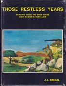 Those Restless Years